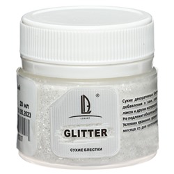 Декоративные блёстки LUXART LuxGlitter (сухие), 20 мл, размер 0.2 мм, белые