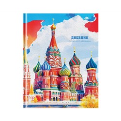 Дневник 1-11 кл. 48л. (твердый) BG "Российского школьника", матовая ламинация, ляссе