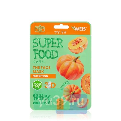 WEIS Vegetable Маска для лица ТЫКВА 23гр