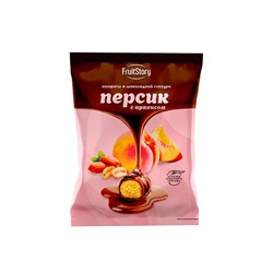 «FruitStory», конфеты в шоколадной глазури  «Персик с арахисом» (упаковка 0,5 кг)