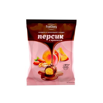 «FruitStory», конфеты в шоколадной глазури  «Персик с арахисом» (упаковка 0,5 кг)