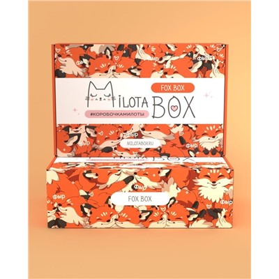 MilotaBox "Fox Box"