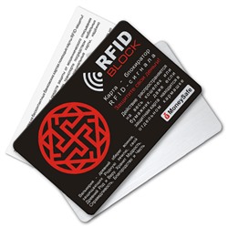 RF015 Защитная RFID-карта Валькирия, металл