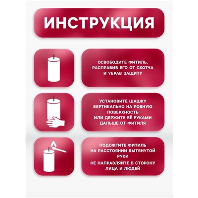 Цветной дым винный, 0.8 дюйм, ОПТИ, средняя интенсивность, 60 сек
