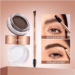 Восковой гель для бровей O.TWO.O, 2 в 1 #02 - Коричневый