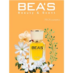 Beas W556 Lancome Hypnose Women edp 25 ml, Парфюм женский Beas W556 создан по мотивам аромата Lancome Hypnose