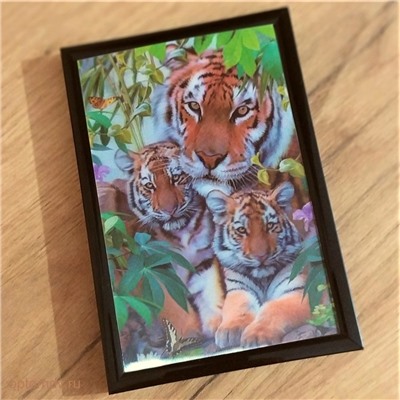 3Д картинка "Тигрица с двумя тигрятами" 9,5 х 14,5 см х Т-0012, цветная голографическая открытка с изображением тигров, без рамки