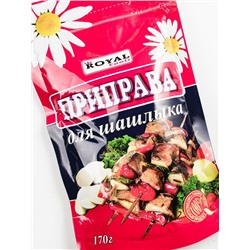 Приправа Royal Food ДОЙПАК Для шашлыка 170гр (40шт)