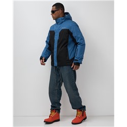 Горнолыжная куртка мужская зимняя черного цвета 7612Ch