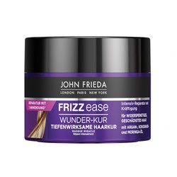 Frizz Ease Интенсивная Маска	 Wunderkur, 250 мл