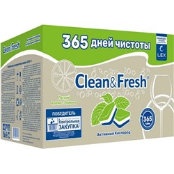 Таблетки для ПММ Clean&Fresh CleanFresh All in 1, 365 таб