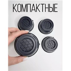 Подставки универсальные под мебель и технику 4 штуки