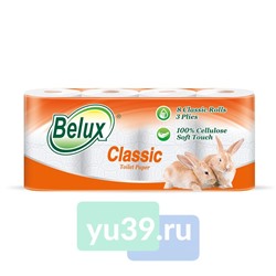 Бумага туалетная BELUX Классик, 8 рул., 3 сл., белая
