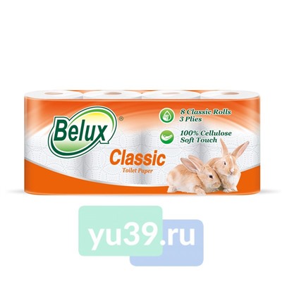 Бумага туалетная BELUX Классик, 8 рул., 3 сл., белая