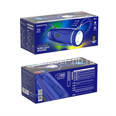 Колонка BOROFONE  (BR7) Bluetooth/USB/MicroSD/FM/TWS/фонарь (синяя)