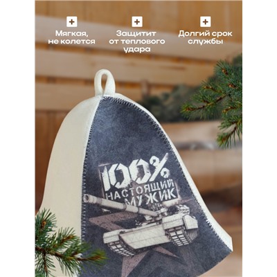Шапка для бани принт "100% мужик"