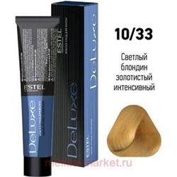 ESTEL DE LUXE 10/33 Краска-уход светлый блондин золотистый интенсивный