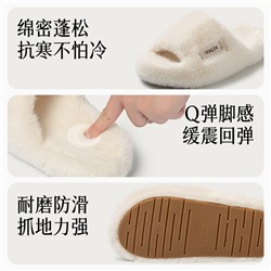 Slippers, demi-season non-slip keep warm winter footwear indoor platform, high-quality style