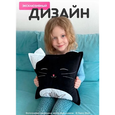 Декоративная Подушка Кот 35х35, черная