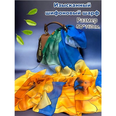 Шарф шифоновый с цветочным рисунком 3D Арт М52/16