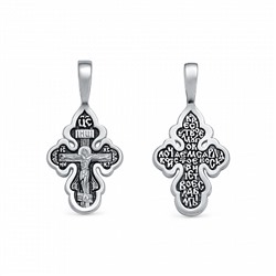 Крест из серебра литье частичное чернение