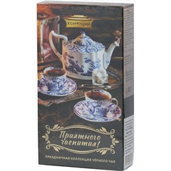 Конфуций. Новый год. Чаепитие. Острова Мечты 70 гр. карт.упаковка