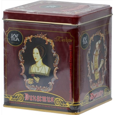 JAF TEA. Romantic Collection. Династия 200 гр. жест.банка
