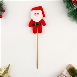 Топпер мягкая игрушка «Дед Мороз»