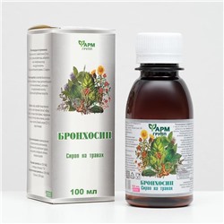 Бронхосироп на травах, БАД, 100 мл