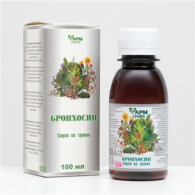 Бронхосироп на травах, БАД, 100 мл