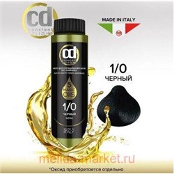 CD Стойкий Краситель на основе масел без аммиака 1/0 чёрный 50 мл