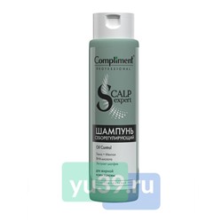 Шампунь себорегулирующий Compliment PROFESSIONAL SCALP EXPERT LINE для жирной кожи головы 250мл