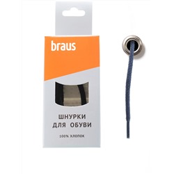 Шнурки BRAUS 90 см средние ТЕМНО-СИНИЕ/10