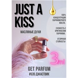 Just A Kiss / GET PARFUM 535