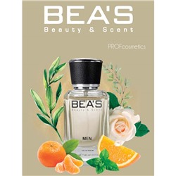 Beas M208 Paco Rabanne 1 Million Men edp 25 ml, Парфюм мужской Beas M208 создан по мотивам аромата Paco Rabanne 1 Million