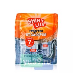 Средство чистящее Shiny Lux от засоров, 70 гр.