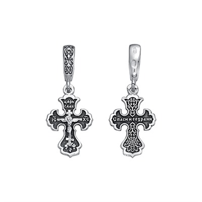 Крест из серебра литье частичное чернение