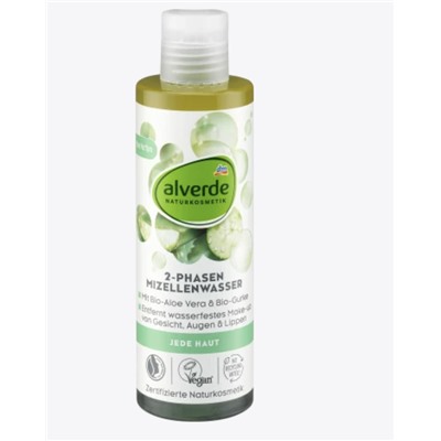 alverde NATURKOSMETIK 2-Phasen Mizellenwasser Bio-Aloe Vera Bio-Gurke, 200 ml 2-фазная мицеллярная вода органическое алоэ вера органическое огурец, 200 мл