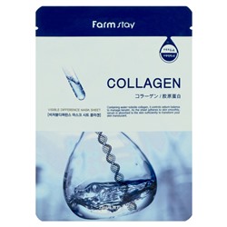 Маска для лица тканевая с коллагеном, Visible Difference Mask Sheet Collagen, FarmStay, 23 мл