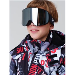 Маска горнолыжная для мальчика