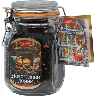 Dolche Vita. Новый год. В стекле. Новогодний домик 125 гр. стекл.банка