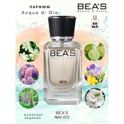 Beas M213 Giorgio Armani Acqua Di Gio Men edp 50 ml, Парфюм мужской Beas M213 создан по мотивам аромата Giorgio Armani Acqua Di Gio