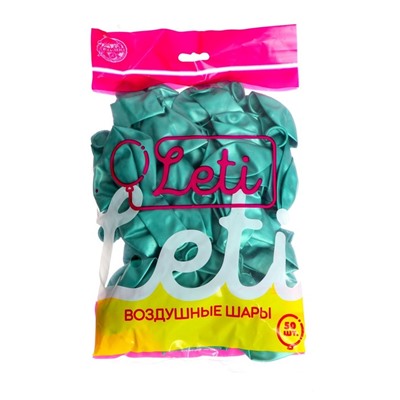 Шар латексный 9" «Хром», металл, набор 50 шт., цвет зелёный