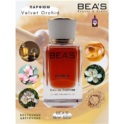 Beas W566 Tom Ford Velvet Orchid Women edp 50 ml, Парфюм женский Beas W566 создан по мотивам аромата Tom Ford Velvet Orchid