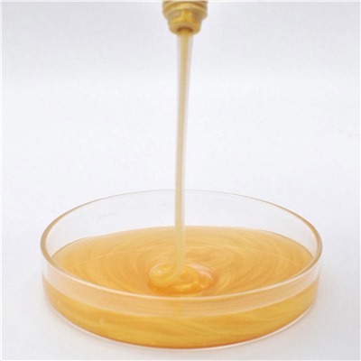 Lebelage Уценка Маска-пленка для лица с экстрактом золота, 150 мл / Срок годности до 24.08.2025