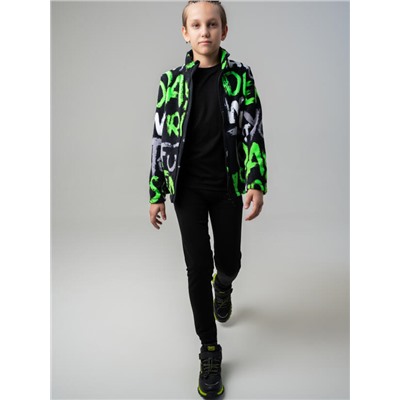 Куртка флисовая для мальчика