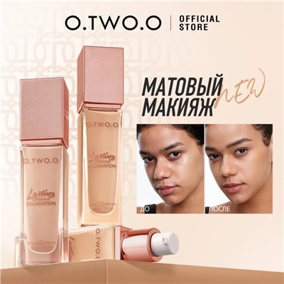 Матирующая тональная основа O.TWO.O жидкая №5 30 мл