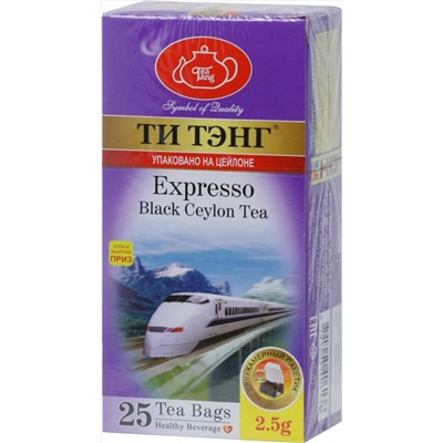 ТИ ТЭНГ. Экспрессо (черный) карт.пачка, 25 пак.