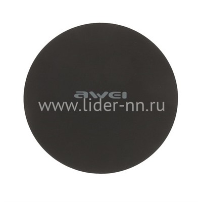 Беспроводное зарядное устройство AWEI W5 (черное)