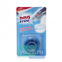Таблетки чистящие Haus Frau Море для унитаза, 50 гр.